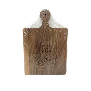 NEW MAPLE LEAF AT HOME happy easter wood cheeseboard in walnut